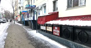 Commercial property 784 m² in Saratov, Russia