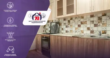 Wohnung 1 zimmer in Minsk, Belarus