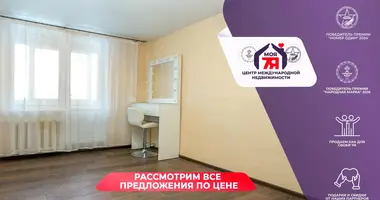 3 room apartment in Maladzyechna, Belarus