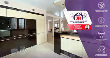 Ferienhaus in Cyzevicki sielski Saviet, Belarus