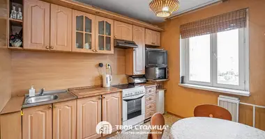 Квартира 3 комнаты в Минск, Беларусь