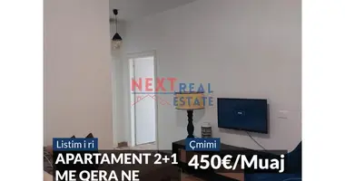Mieszkanie 3 pokoi w Albania