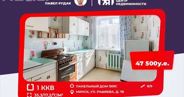 1 room apartment in Minsk, Belarus