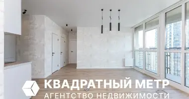 Wohnung 3 zimmer in Minsk, Belarus