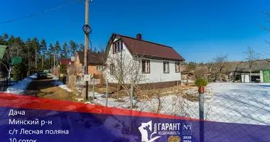 Haus in Kalodziscanski sielski Saviet, Belarus