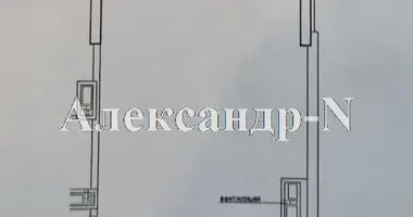 2 room apartment in Odesa, Ukraine