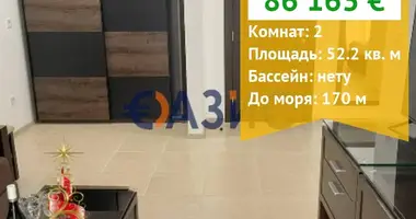 Appartement 1 chambre dans Ravda, Bulgarie