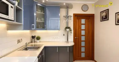 2 room apartment in Minsk, Belarus