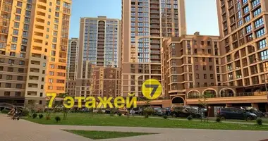 Коммерческое помещение 69 м² в Минск, Беларусь