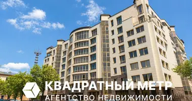 Квартира 4 комнаты в Минск, Беларусь