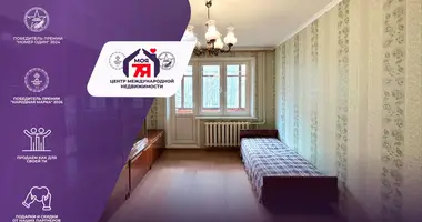 Квартира 2 комнаты в Солигорск, Беларусь