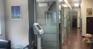 Office 239 m² in Moscow, Russia