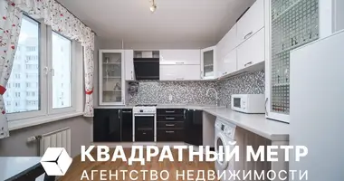 Appartement 3 chambres dans Sienica, Bélarus