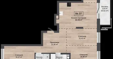 4 room apartment in Kalodziscanski sielski Saviet, Belarus