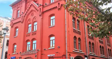 Pomieszczenie biurowe 815 m² w Moskwa, Rosja
