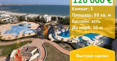 2 bedroom apartment in Pomorie, Bulgaria