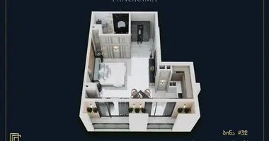 1 room apartment in Tbilisi, Georgia