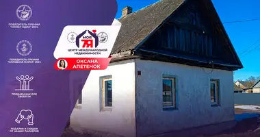 Дом в Марковский сельский Совет, Беларусь