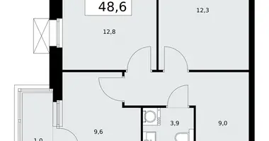 2 room apartment in Kommunarka, Russia