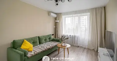 Квартира 2 комнаты в Минск, Беларусь