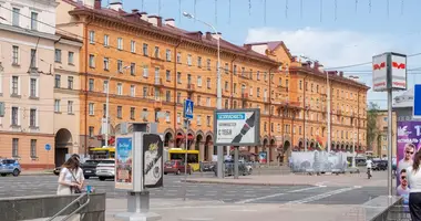 Appartement 3 chambres dans Minsk, Bélarus