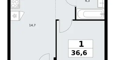 1 room apartment in Kommunarka, Russia