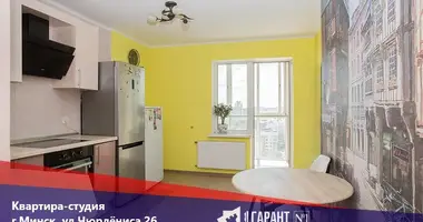 Appartement 1 chambre dans Minsk, Bélarus