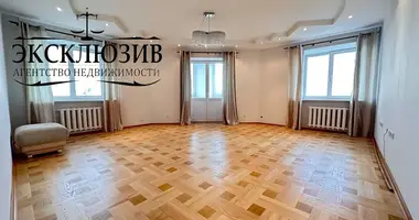 Квартира 4 комнаты в Минск, Беларусь