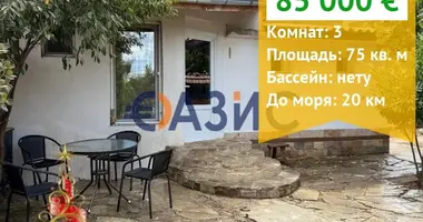 Appartement 2 chambres dans Sredets, Bulgarie