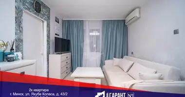 Mieszkanie 2 pokoi w Mińsk, Białoruś