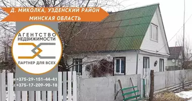 House in Mikolka, Belarus