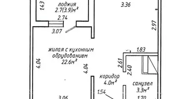 Квартира 1 комната в Минск, Беларусь