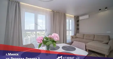 Wohnung 3 zimmer in Minsk, Belarus