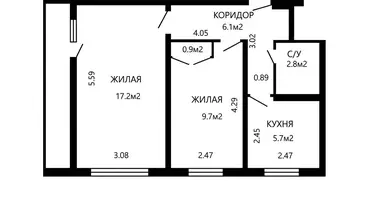 2 bedroom apartment in Minsk, Belarus