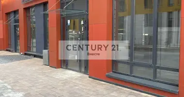 Propriété commerciale 206 m² dans Kommunarka, Russie