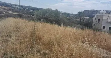 Квартира в Агрос, Кипр