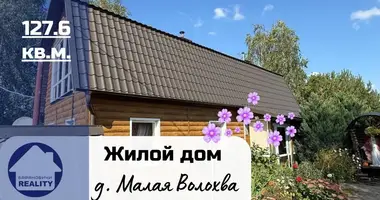 House in Malachaviecki sielski Saviet, Belarus