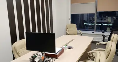 Oficina 1 003 m² en Moscú, Rusia