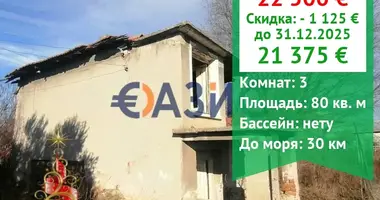 Maison 2 chambres dans Vinarsko, Bulgarie