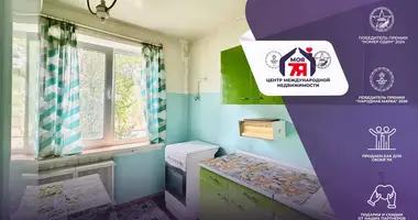 3 room apartment in Salihorsk, Belarus