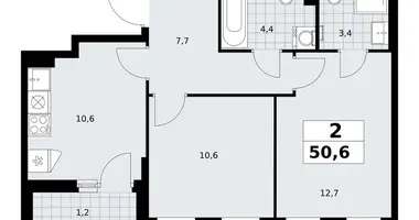 2 room apartment in Troitsk, Russia
