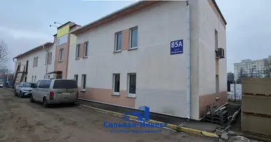 Офис 218 м² в Минск, Беларусь