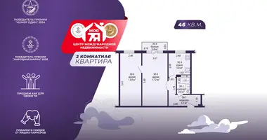2 room apartment in Salihorsk, Belarus