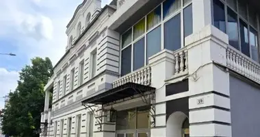 Office 1 720 m² in Moscow, Russia