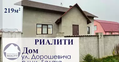 House in Baranovichi, Belarus