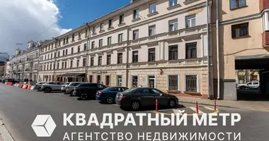 Wohnung 2 zimmer in Minsk, Belarus