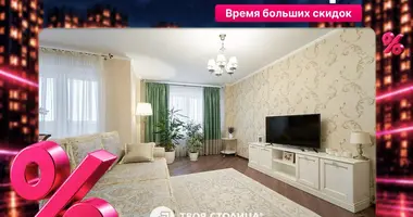 1 room apartment in Minsk, Belarus