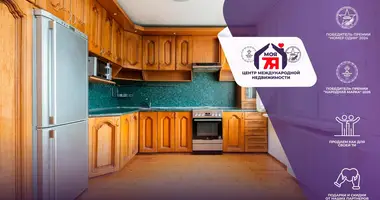 3 room apartment in Minsk, Belarus