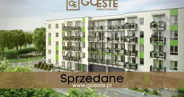 Квартира 1 комната в Smolice, Польша