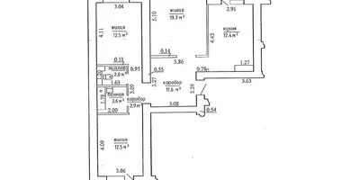 Appartement 3 chambres dans Machulishchy, Bélarus